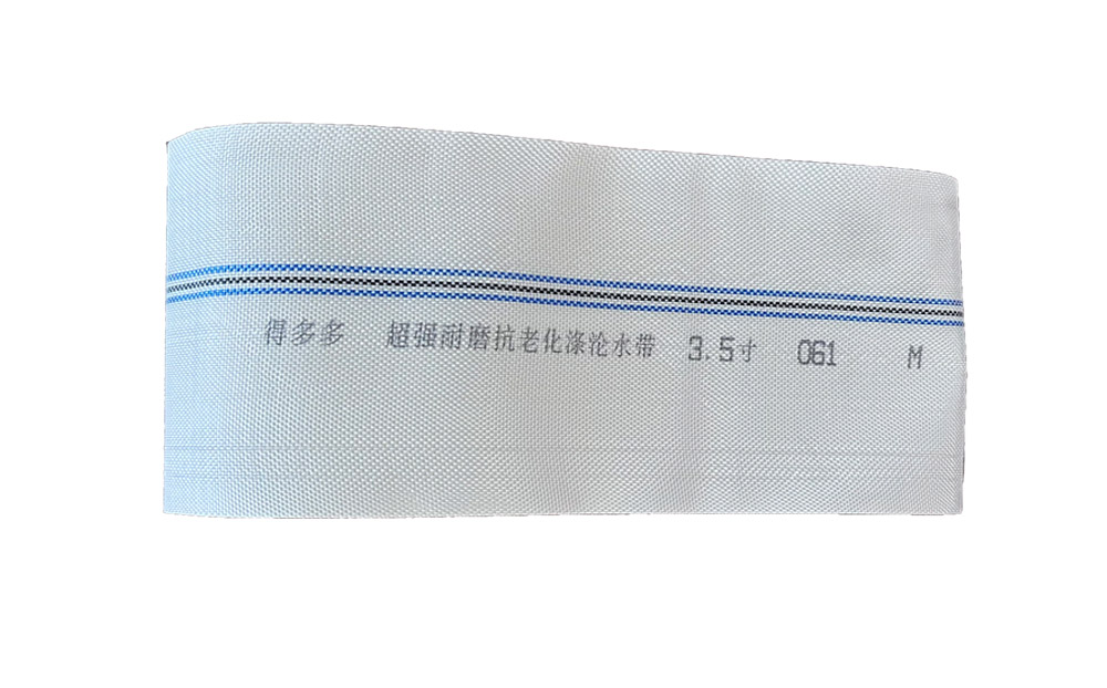运城编织工艺-涤纶水带